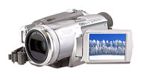 Panasonic NV-GS250GC-S
