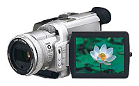 Panasonic NV-MX500EN